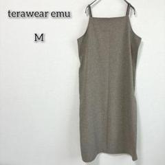 テラウェアエム 【M】 ワンピース ひざ丈 キャミソール ストレッチ 無地 春夏
