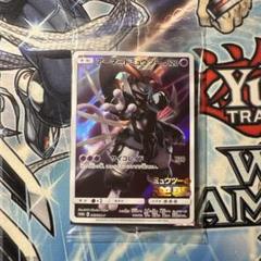 ポケモンカード　未開封デッキ5個、アーマードミュウツー未開封、エリカプレイマット ポケモン ポケモンカードゲーム デッキシールド プレミアム