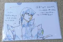 2025年最新】遊戯王 原画の人気アイテム - メルカリ