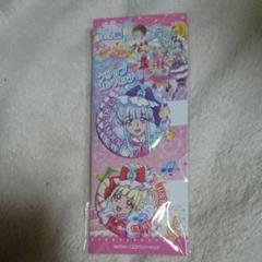 HUGっと!プリキュア 缶バッジ