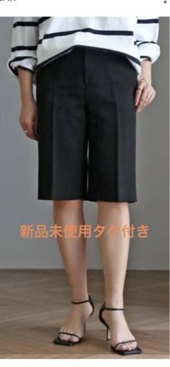 ☆KJM☆　ドゥーズィエムクラス 　ハーフパンツ　ブラック　38 2025年最新】ドゥーズィエムクラス ショートパンツ・ハーフ