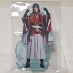 刀ミュ 十周年祝賀祭 アクスタ 和泉守兼定