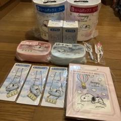 一番くじスヌーピー 12点セット