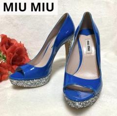 2025年最新】jimmy choo パンプス ブライダルの人気アイテム