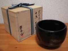茶道具 蓬莱焼 黒楽茶碗 三代仁松作 共布 共箱(メ1431) 茶道具 蓬莱焼 黒楽茶碗 三代仁松作 共布 共箱(メ1431) - メルカリ