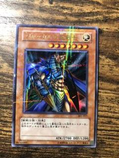 遊戯王　ジャッカルの聖戦士　韓国語　ウルトラ　1st edition 楽天市場】ジャッカル 遊戯王の通販