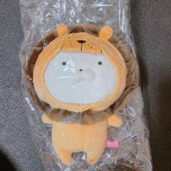 うさまる ぬいぐるみ 着ぐるみ ライオンの中古 未使用品 メルカリ