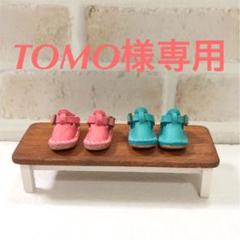 ドールブーツの中古 未使用品 メルカリ