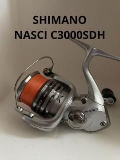 2025年最新】shimano nasci c3000の人気アイテム - メルカリ