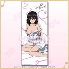 こ*う様 ストライク　姫柊雪菜　バスタオル　104 2025年最新】姫柊 タオルの人気アイテム - メルカリ