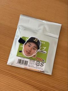 オリックス 廣岡大志 前髪クリップ