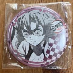 鬼滅の刃 ダイニング 刀鍛冶の里編 スクエア缶バッジ 甘露寺蜜璃 4点 鬼滅の刃 ダイニング 柱稽古編 スクエア缶バッジ 甘露寺蜜璃 4点