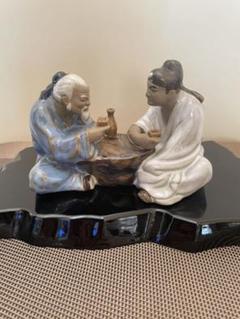 骨董品　陶器