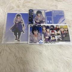 NARUTO ベースヤード アクリルメガフィギュア うちはサスケ 購入