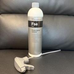 KOCHCHEMIEコッホケミーフィニッシュスプレーエクステリアfse 1L