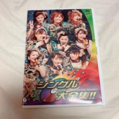 モーニング娘。 - 田中れいな ファンツアーin福岡 MORNING DAYS10 DVD 田中れいな ファンツアーin福岡 MORNING DAYS10 DVD