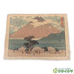 M▽歌川広重 東海道五十三次 五拾三次 狂歌入東海道 原 木版画 (164) m15392221245_1.jpg?1738123975
