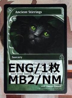 古きものの活性　foil 英語　未来予知枠 未来予知 [ONS] Foil 【BIGWEB | MTG】日本最大級の激安カード