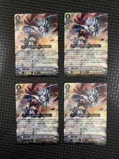 【デッキ まとめ売り】ケテルサンクチュアリ プラチナエイゼル軸 デッキ まとめ売り】ケテルサンクチュアリ プラチナエイゼル軸