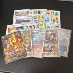 ポケカ引退品　２デッキ➕サプライのセット ポケカ引退品②