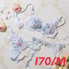 サルート店舗限定90グループ: アンテシュクレ オンラインショップ