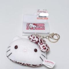 【新品タグ付き】しまむら　キティ　ヒョウフェイスチャーム