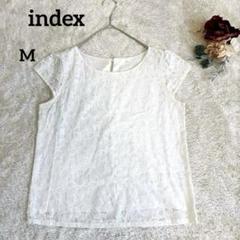 【インデックス】index 半袖トップス ブラウス レース ホワイト M