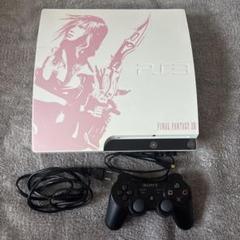 PS3 ライトニングエディション 本体 CECH-2000B