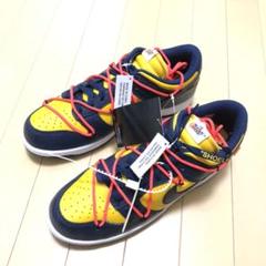 Nike Dunk Low × Off-White