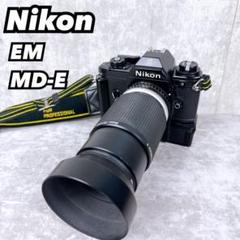 ニコンnikon m90フィルムカメラ・一眼レフ レンズ 2025年最新】ニコン EM M90の人気アイテム - メルカリ