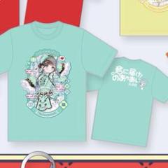 iLife 若葉のあ 生誕祭 Tシャツ 推しT iLiFE! 若葉のあ 推しメンTシャツ - メルカリ