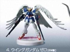2025年最新】ガンダムコレクション4の人気アイテム - メルカリ