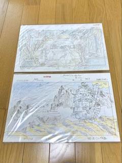 スタジオジブリ レイアウト展 実寸レプリカ ハウルの動く城