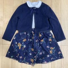 UNITED ARROWS 女の子　フォーマル 卒園式　入学式