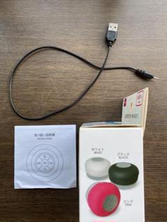 ダイソー　Bluetooth スピーカー２の充電コードのみ