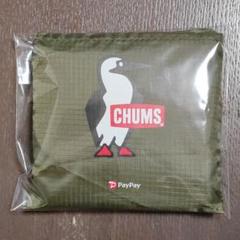 セブンイレブン チャムス paypay エコバッグ CHUMS