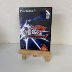 2025年最新】PS2 ドラッグ オン ドラグーンの人気アイテム