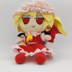 東方Project ぬいぐるみ フランドール・スカーレット ふもふもふらん