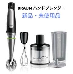 2025年最新】マルチクイック7 mq7035xgの人気アイテム - メルカリ
