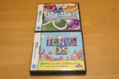 ぷよぷよ!! ＆ テトリスDS ２本セット