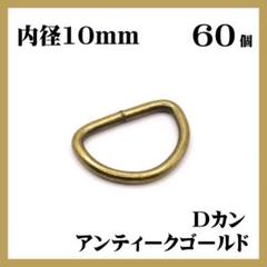 EMA様 専用出品 2025年最新】様専用の人気アイテム - メルカリ