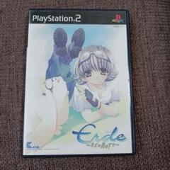 Erde ～大地の恵み～ PS2 エルデ - メルカリ