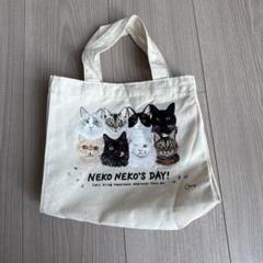 NEKO NEKO'S DAY! トートバッグ