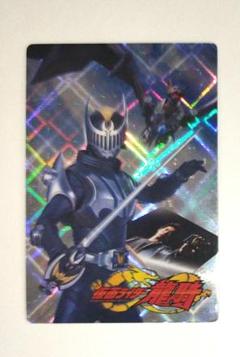 仮面ライダー龍騎 仮面ライダーナイト シークレット カード 2002