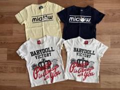LAUNDRY、BABYDOLL Tシャツ 4枚セット　兄弟　ペア
