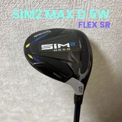 テーラーメイド RBZ 3W5Wセット GT-6S ヘッドカバー付 - メルカリ