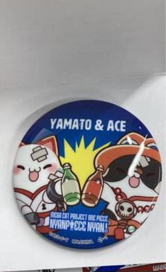 【ONE PIECE】サンジ　ニャンピースニャーン缶バッジセット ONE PIECE】サンジ ニャンピースニャーン缶バッジセット - メルカリ