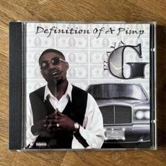 DAMAGE/ PLAYA HARDCO G-RAP CD