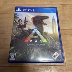 PS4 ARK: Survival Evolved