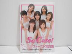 2025年最新】°c-ute 写真集の人気アイテム - メルカリ